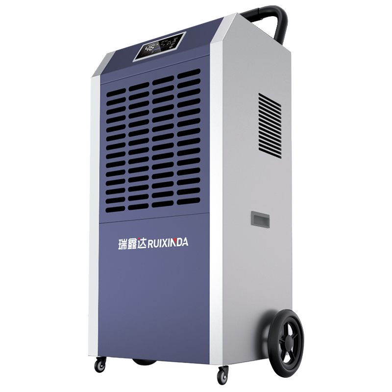 Dehumidifier