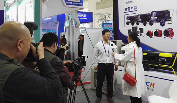 CCTV spotlight! Enterprise pro
