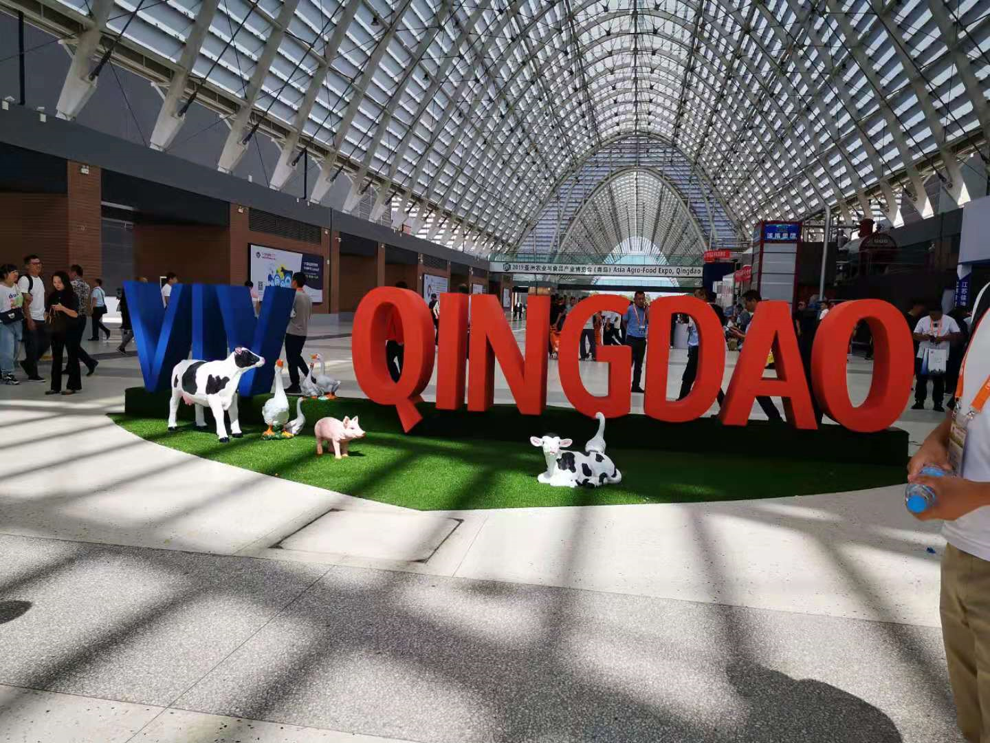 VIV Qingdao 2020